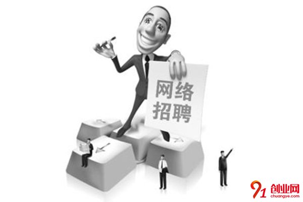 做這些讓你在家就能輕松把錢賺！