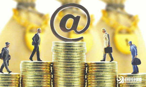 加盟金融公司怎么樣，靠譜嗎？