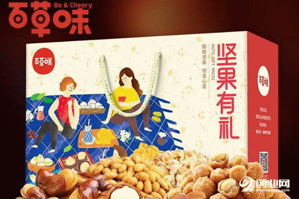 百草味零食加盟費？適合創業者的選擇	