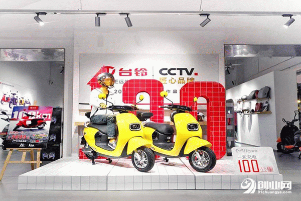 臺鈴電動(dòng)車好不好？高質(zhì)量產(chǎn)品藍(lán)海商機(jī)
