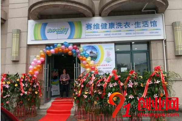 不起眼的暴利行業有哪些？干洗為什么被稱為暴利行業？