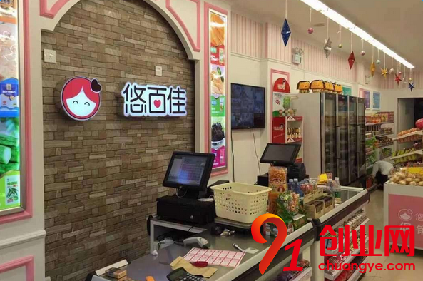 2017年最新加盟什么項目好？這些項目不容錯過！