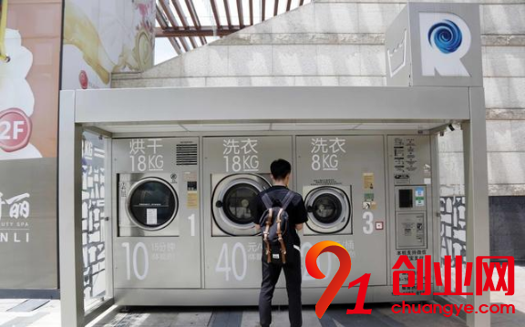 盤點那些適合兼職創(chuàng)業(yè)者，一萬元可投資的十大項目