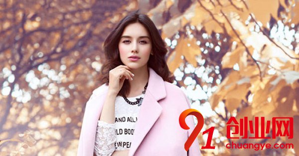 如何成功經(jīng)營(yíng)女裝品牌