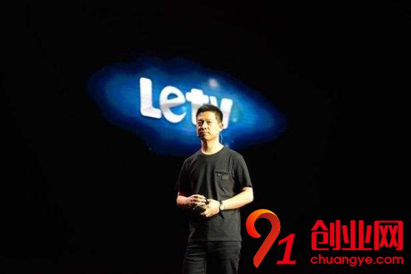 新樂視智家再融資30億：一半為債權(quán)作價 估值下降超50%