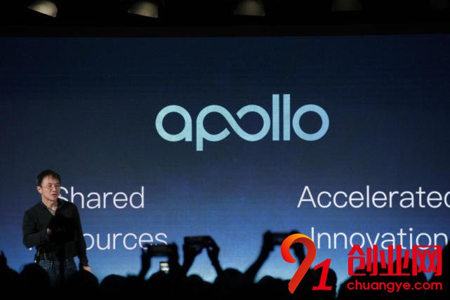 百度發布Apollo2.0 支持簡單城市道路自動駕駛