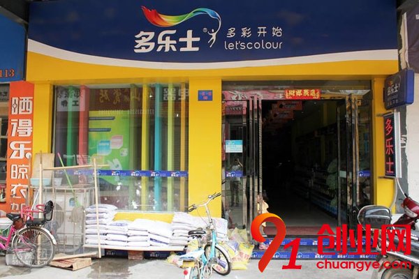 現在家里墻面裝修用什么材料好