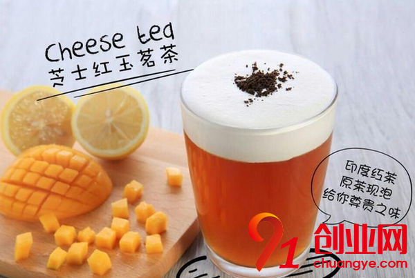 做什么生意好？開什么店錢投資小？