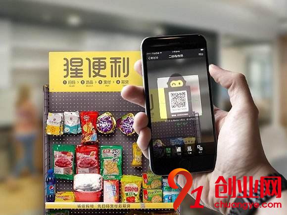 高潮之后面臨困境，無(wú)人貨架的出路何在