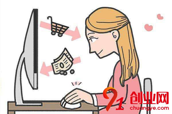 適合上班族兼職創業的好項目，值得一看
