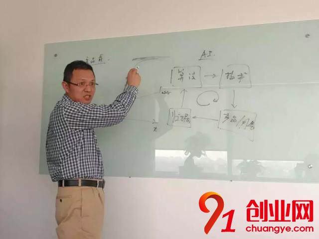 1.65億天使融資，谷歌李飛飛加持，林元慶能否撕下「百度」標簽？