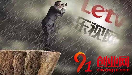 樂視影業注入失敗內幕：張昭早已有意與樂視網疏離