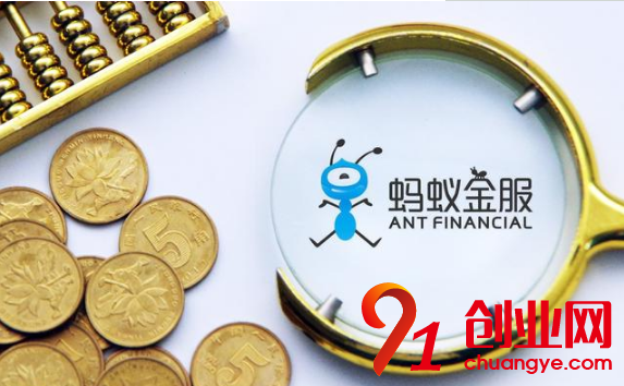 螞蟻借唄憑空消失，網商貸橫空出世，馬云又放大招