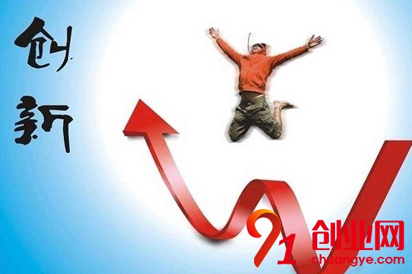 阿里內部創(chuàng)業(yè)為什么一成一敗
