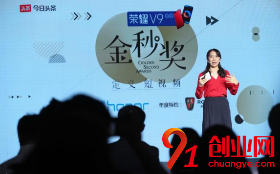 推薦2018年創業的方向，這幾項充滿巨大商機