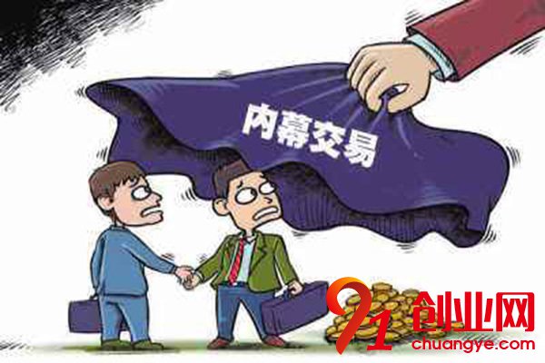 不懂股票和期貨，小白投資也能10年賺10倍