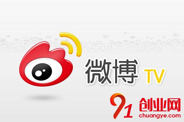 微博熱搜下線整改，發出了怎樣的信號