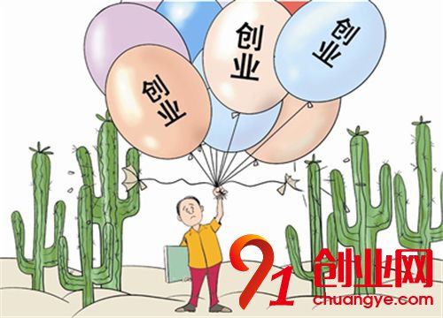 大學生如何通過自己創業致富？