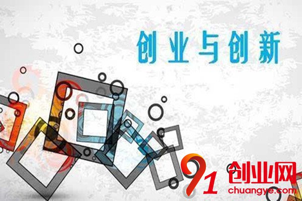 高校畢業生就業創業必知15問答