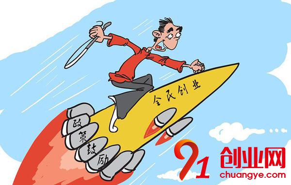 知識付費時代是新的創業商機嗎？