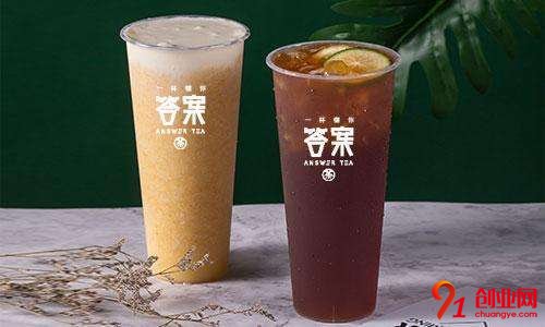 答案茶聯合創始人秋涵：李鬼成不了李逵