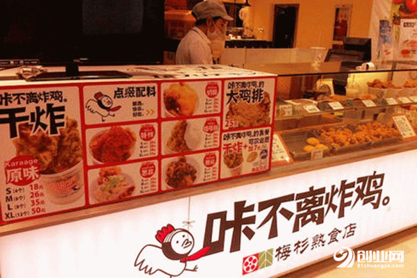 咔不離炸雞總部在哪?又是怎么引領炸雞行業走上巔峰的呢