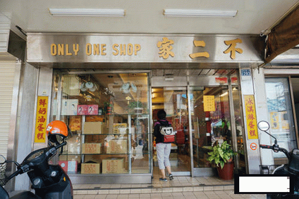 不二家休閑食品好嗎？讓人放心的好品牌