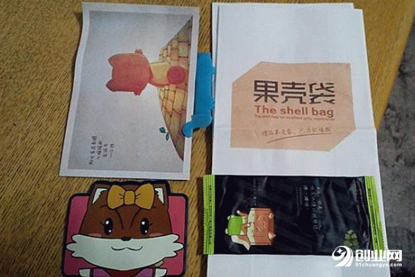 加盟三只松鼠加盟費多少？前景好嗎
