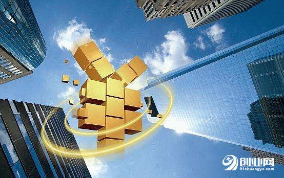 加盟金融公司怎么樣，靠譜嗎？