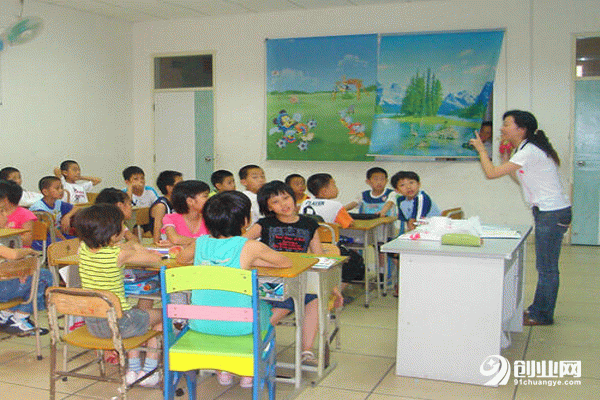 滿分作文加盟條件有哪些?條件少，創業更省心