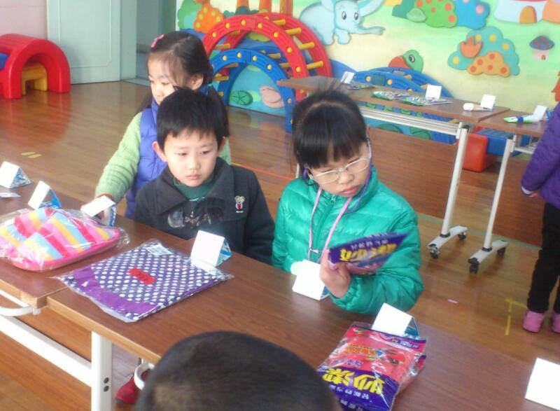經營加盟學前教育行業確實是個擁有發展潛力的項目
