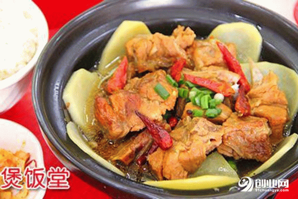 煲飯堂中式快餐店怎么樣?有生之年一定要開一家這樣的店