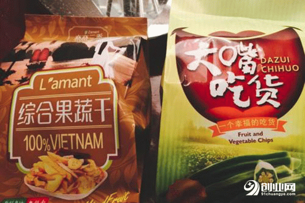 老婆來(lái)了零食怎么加盟？適合年輕人的加盟項(xiàng)目