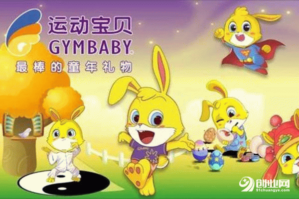 加盟運動寶貝怎么這么火爆，出現火爆的原因是什么