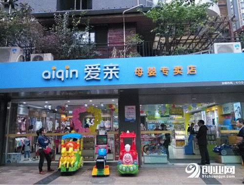 母嬰加盟店有什么經營技巧？