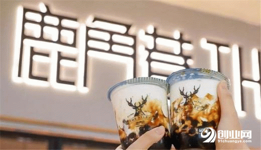 加盟TheAlley鹿角巷奶茶需要多少錢？