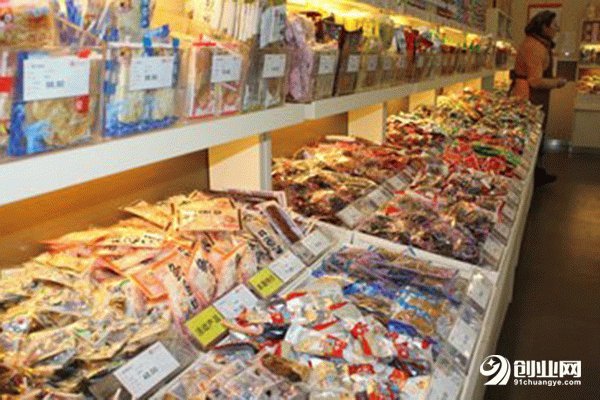 四十大道零食王國需要多少錢?低成本投資基本足夠