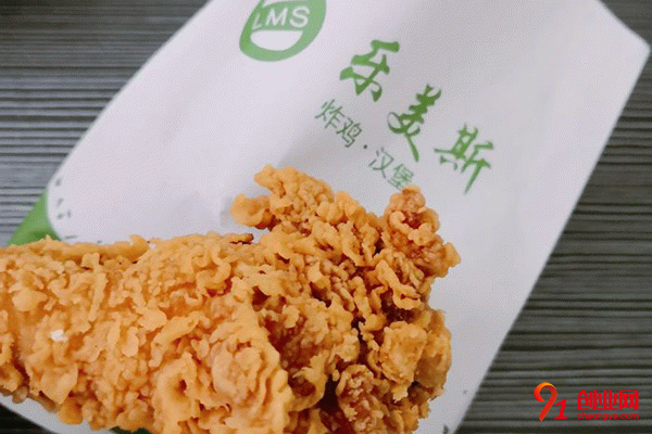 樂美斯炸雞漢堡怎么樣?品牌優(yōu)勢(shì)有哪些?