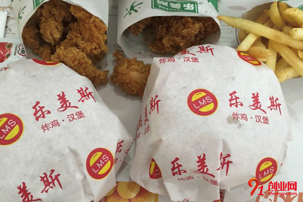 樂美斯炸雞漢堡好吃嗎?優質選擇不能錯過