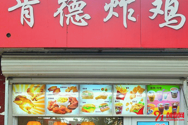 肯德炸雞怎么樣?從品牌優(yōu)勢角度出發(fā)看整體