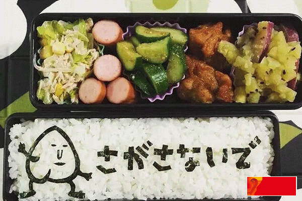 上池便當總部在哪里?加盟需要滿足什么條件?