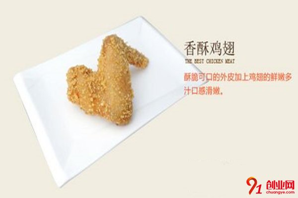 雞排風云加盟品牌怎么樣？加盟的人多嗎?