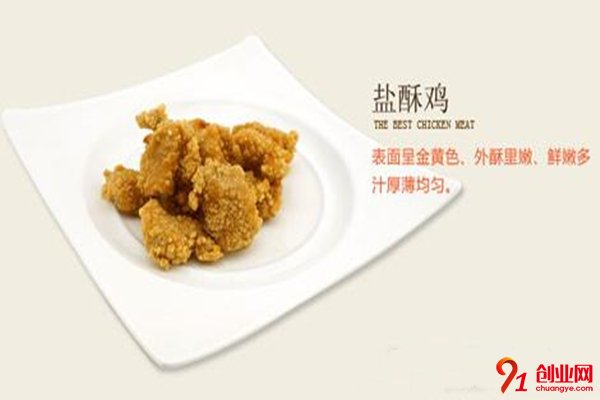 雞排風云加盟品牌怎么樣？加盟的人多嗎?