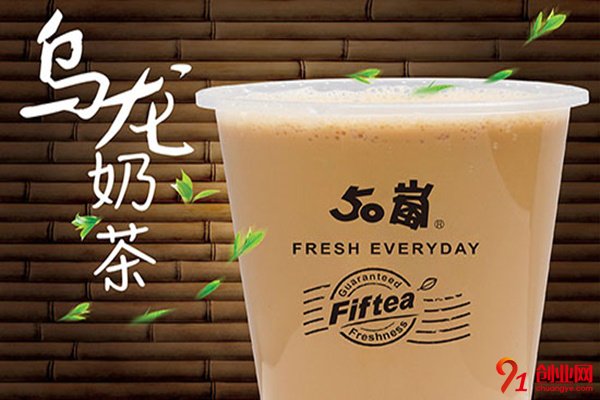 50嵐奶茶加盟的人多嗎？利潤怎么樣？