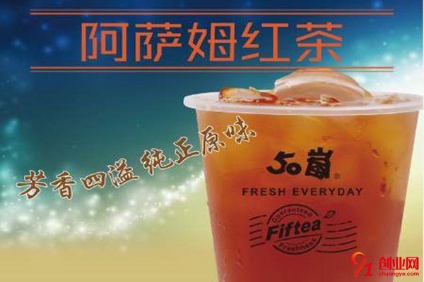 50嵐奶茶加盟利潤大嗎？每年大概可以賺多少？