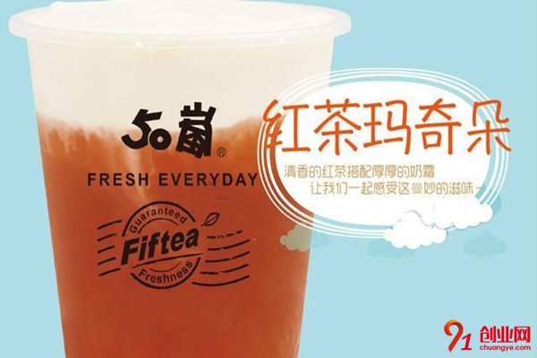 50嵐奶茶加盟品牌優勢是什么？發展前景怎么樣？