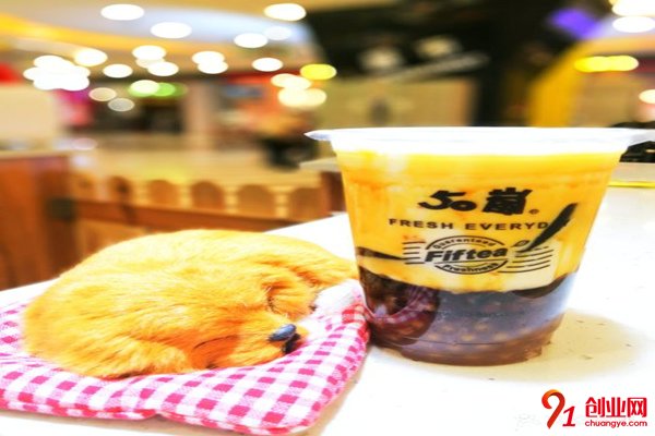 50嵐奶茶如何加盟，流程繁瑣嗎？