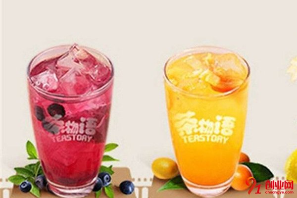 茶物語奶茶加盟流程是什么