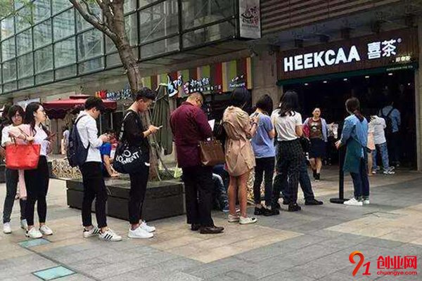 如何開喜茶店鋪