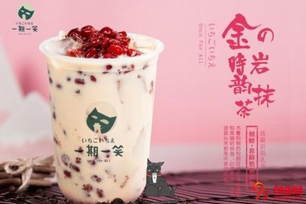 一期一笑奶茶店怎么樣?創(chuàng)富選擇一觸即發(fā)